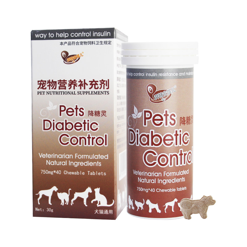 安琪儿降糖灵宠物血糖血脂血压片