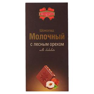 白俄罗斯黑巧克力纯可可脂进口康美纳卡盒装排块健身代餐巧克力