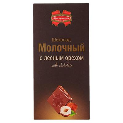 白俄罗斯进口康美纳卡牌黑巧克力