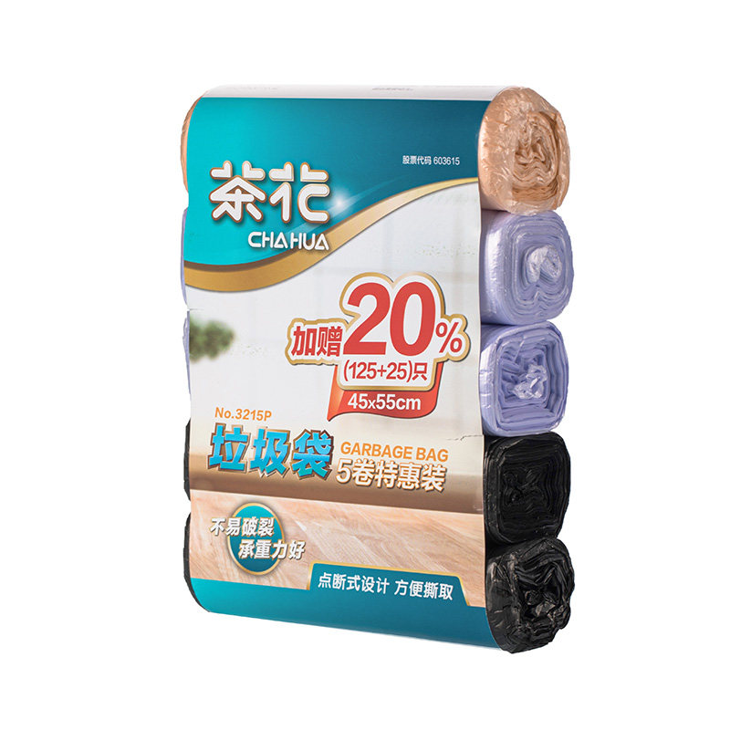 茶花加厚一次性家用垃圾袋