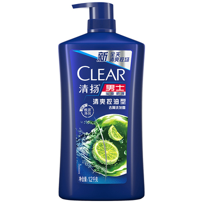 清扬男士洗发露止痒控油蓬松去头屑洗发水清洁官方正品1.2kg