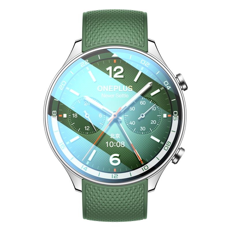 适用一加手表2保护膜Watch2钢化膜OnePlus手表膜1+表盘46mm表面膜1十OnePlusWatch2贴膜OPPO全包防摔屏幕配件