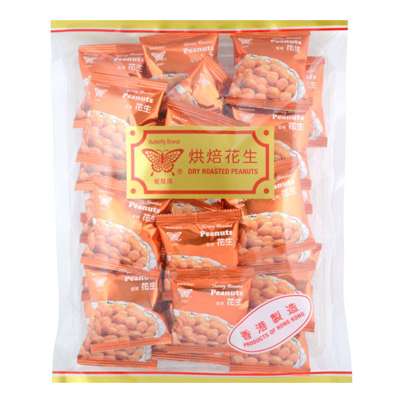 蝴蝶牌蜜糖花生烘烤香港制造特产酥脆坚果仁香酥花生烘焙花生进口