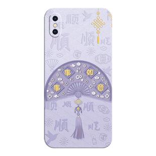 适用苹果xsmax手机壳新款iPhonexsmax液态硅胶iphonexs套max全包xmax防摔xmas女带挂绳iphone10男高级感外壳