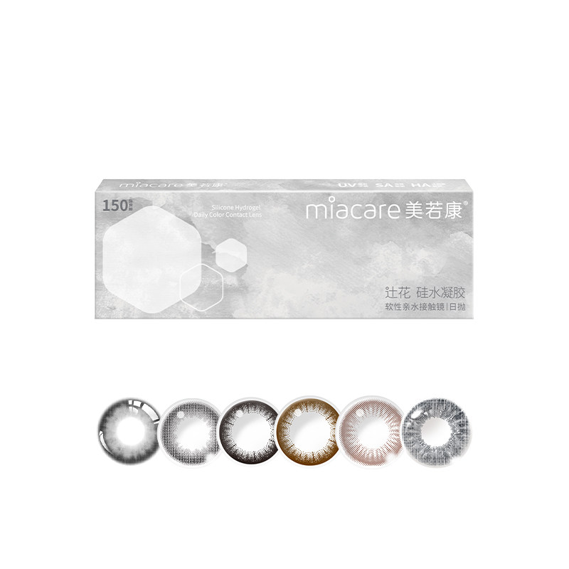 【直播间专属】美若康硅水凝胶绽美日抛美瞳10片*6隐形眼镜小直径