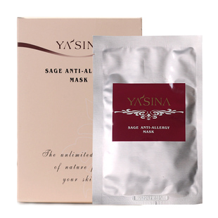 雅恩丝娜香榭草柔敏面膜贴25g*10透白补水抗敏保湿专柜正品