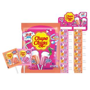 珍宝珠干杯乐奶盖风味棒棒糖14支*2袋儿童新年贺年糖果