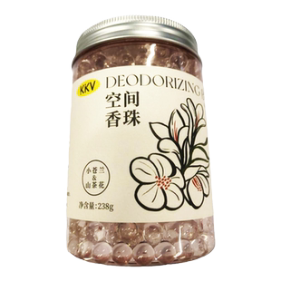 KKV小苍兰除味小香珠果香系列卫生间衣鞋柜香薰除味香氛持久留香
