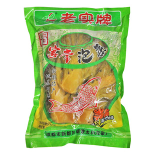 5袋包邮新繁酸菜家常泡菜老实牌5斤餐饮袋装四川我家酸菜鱼商用