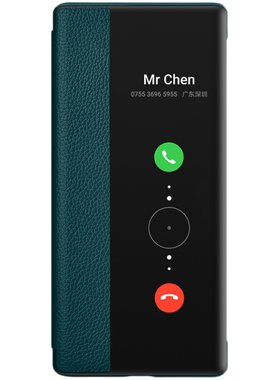 适用华为mate30pro手机壳mate30真皮套翻盖式全包防摔魅特mate30epro5g男士新款pura70曲面屏70por支架保护套