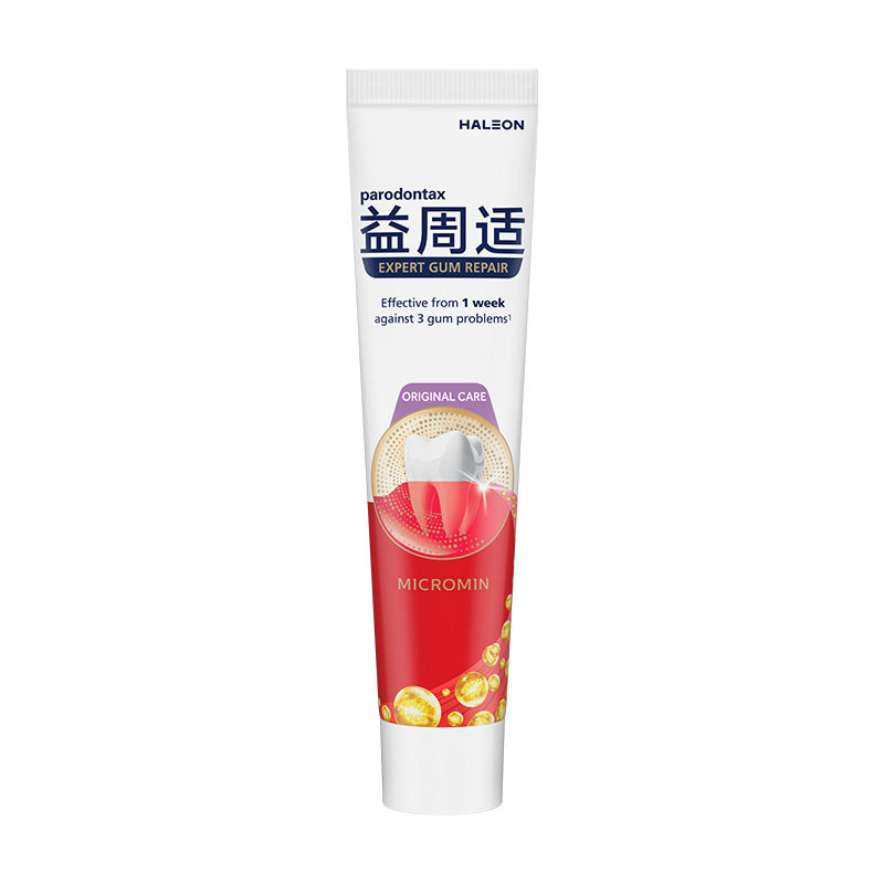 益周适牙膏90g帮助牙龈修护缓解出血红肿清新美白去黄含氟正畸