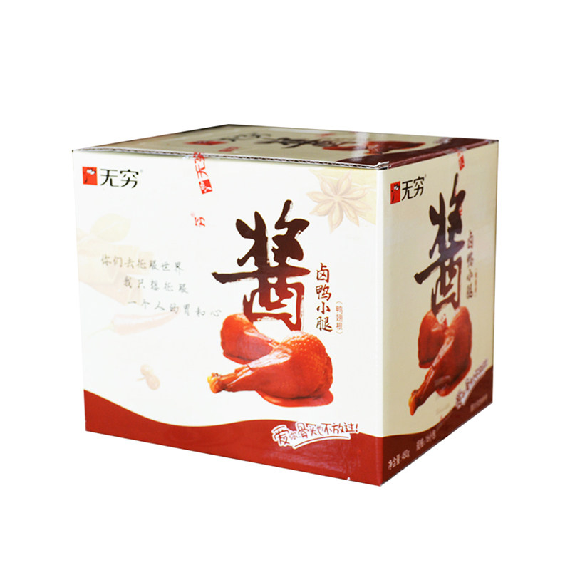 无穷鸭翅根酱卤480g盒装鸭翅整箱鸭腿卤味鸭小腿肉类熟食休闲零食