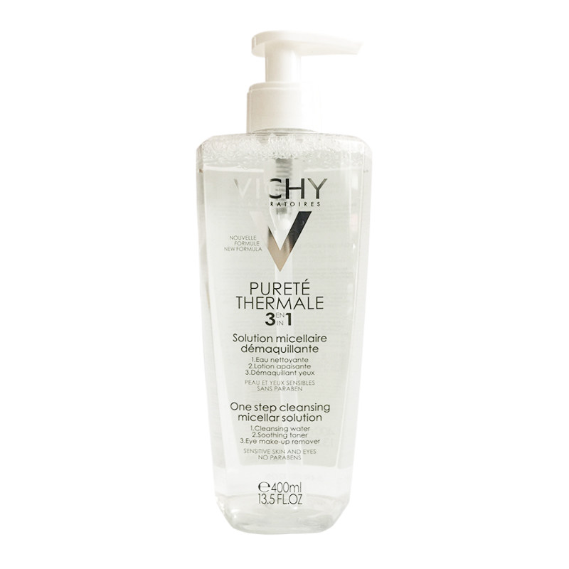 Avene/雅漾新版净颜舒润卸妆水脸部温和深层清洁抗闽无刺激 400ml