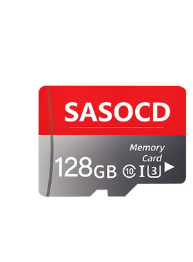 行车记录仪专用内存卡128g高速sd存储卡汽车通用tf卡自动覆盖C10