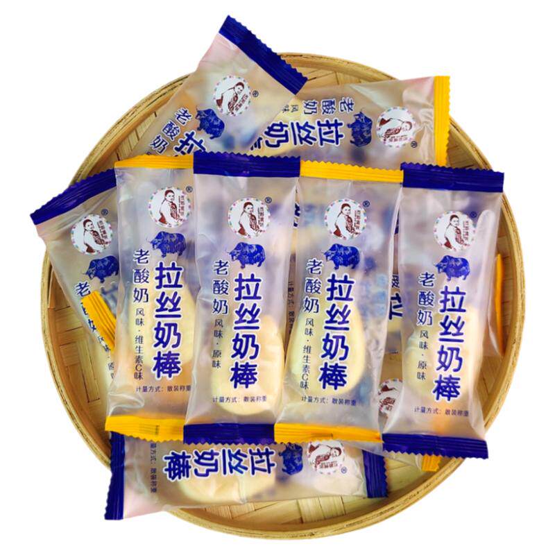 老酸奶拉丝奶棒软糖奶酪味棒