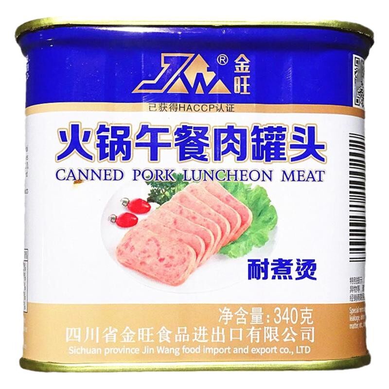 金旺火锅午餐肉340g熟食罐头