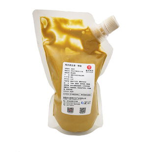 大漆棺材寿木寿材漆专用农村木漆土漆纯正黑色国漆天然漆生漆大漆