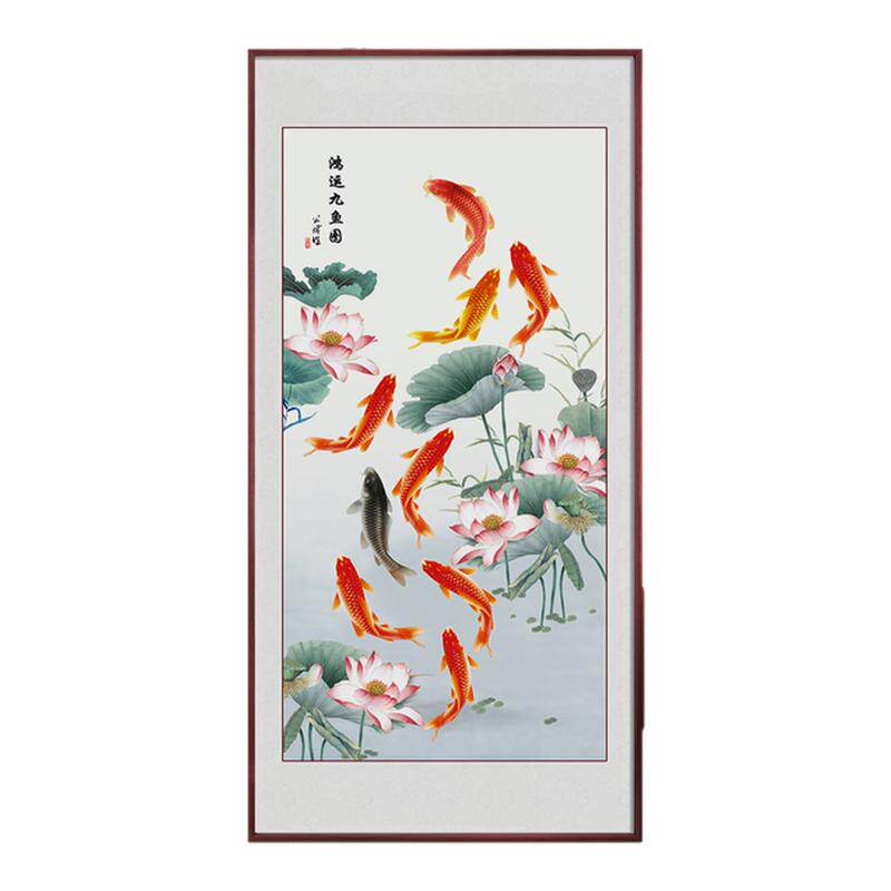 九鱼图玄关装饰画入户正对门挂画新中式走廊过道壁画荷花聚财国画