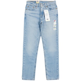 阿瞳牛社美版正品Levis李维斯511修身牛仔裤男浅蓝色小脚裤13.9OZ