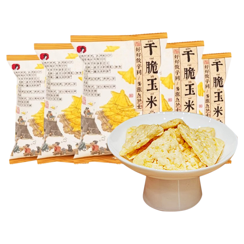 茶颜悦色干脆玉米芝士角