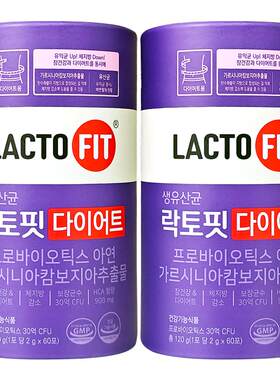 韩国进口钟根堂益生菌轻体版二代