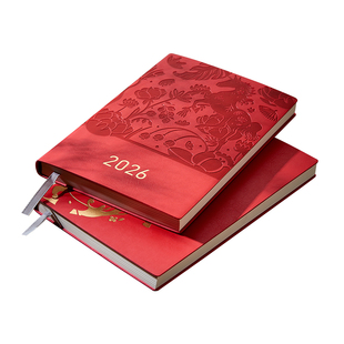 文创艺2026年新款周计划商务办公礼品套装A5每日计划时间管理日程本马年中国风新中式笔记本本子定制可印logo
