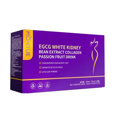 日控夜燃 体重管理成功 无效包售后 拒绝智商税 减脂燃油排肥