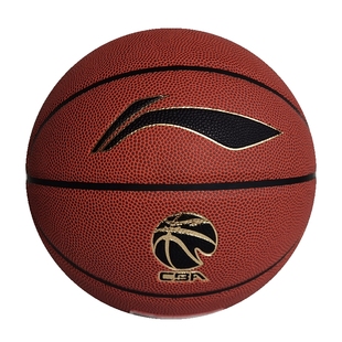 李宁CBA比赛精英7号篮球室内外吸湿pu软弹耐磨成人学生LBQK967-1