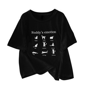 大码t恤女200斤正肩宽松夏装全棉遮肉上衣胖mm显瘦遮肚韩版短袖衫