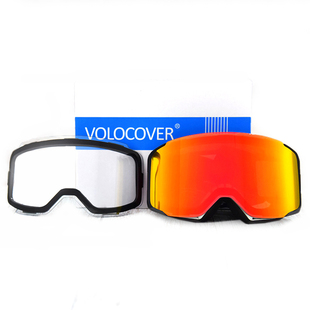 磁吸换片柱面双层防雾滑雪镜防紫外线防风登山雪地防护眼镜全天候