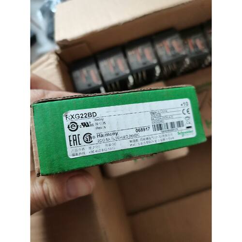 【请询价】rxg中间继电器24v的