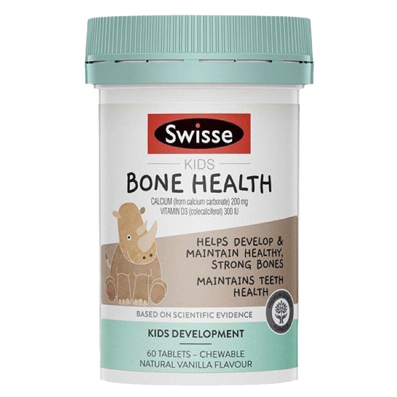 澳洲swisse儿童钙+D3咀嚼片60粒