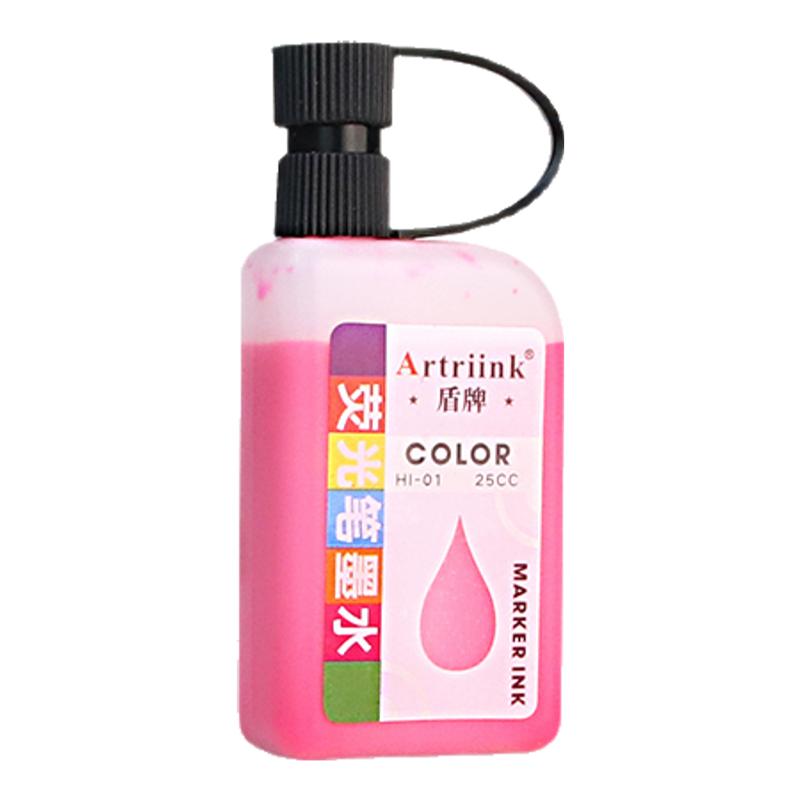 可加墨荧光笔补充液黄色学生用重点标记醒目13色水性彩色墨水套装