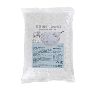 椰果粒奶茶专用晶莹剔透20袋一箱