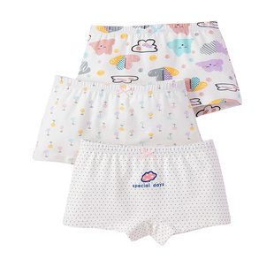 顶呱呱女童纯棉内裤三角短裤男童平角裤女童女孩大童全棉不夹屁屁