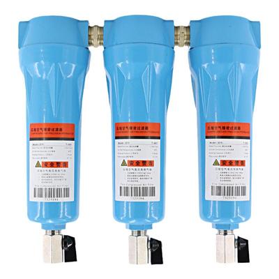 空气净化冷干机油水分离器