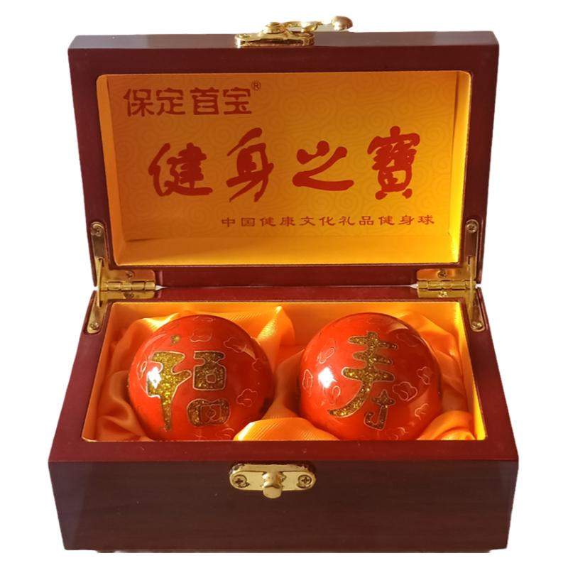 景泰蓝健身球寿星福如东海空心铃