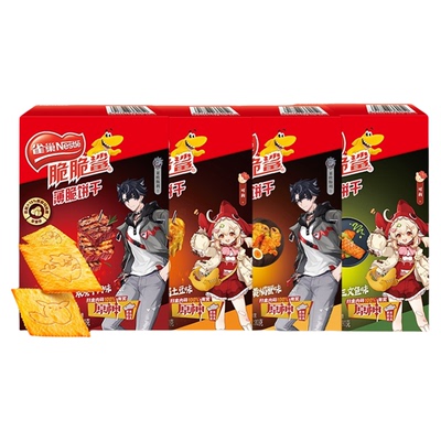 雀巢脆脆鲨超值混搭饼干组合