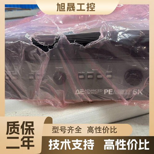 【议价】AE ADVANCED ENERGY PE II 5K射频电