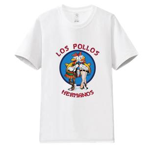 绝命毒师LOS POLLOS HERMANOS风骚律师Gus炸鸡叔周边衣服短袖t恤