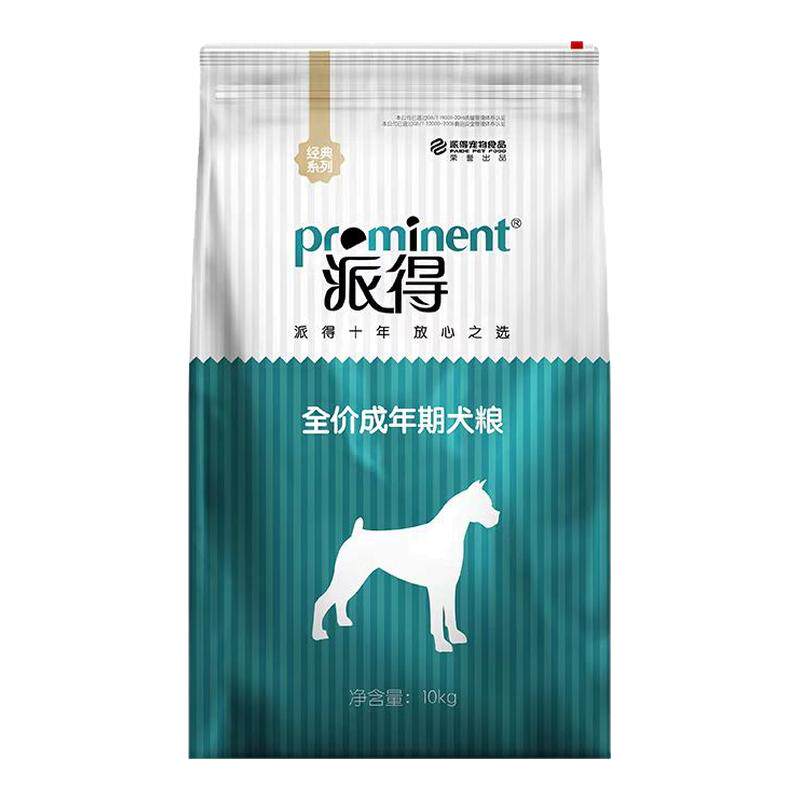 派得狗粮10kg成犬小型泰迪金毛