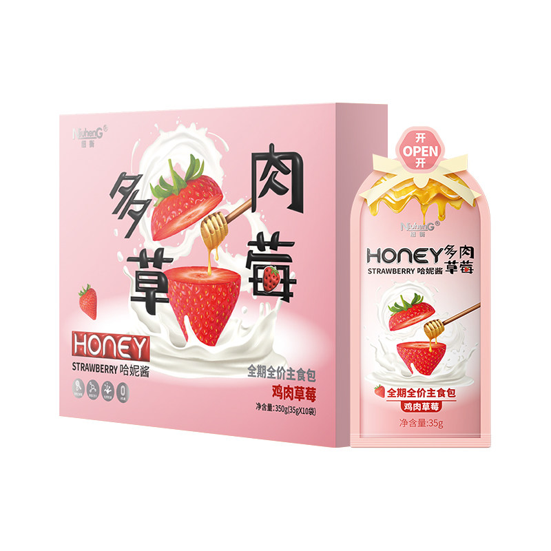 纽衡全价主食包麦卢卡蜂蜜乳鸽