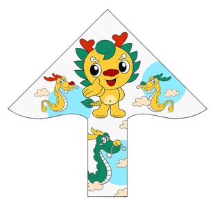 非遗手工竹子空白风筝diy材料包儿童幼儿园绘画涂鸦沙燕纸鸢老鹰