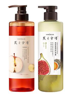 【百补】发之食谱苹果生姜无花果茶柚玫瑰强韧蓬松控油洗护任选