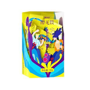 醉无畏解软糖葛根枳椇子应酬醒少见名贝体恒健旗舰店酒方醉无谓