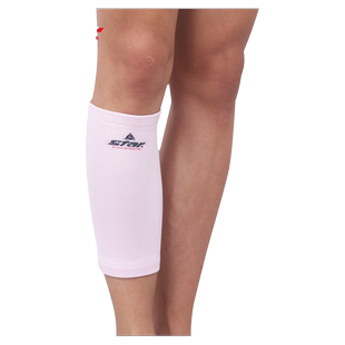 STAR世达运动护具护小腿马拉松跑步装备篮球护腿袜男女XD210W单只