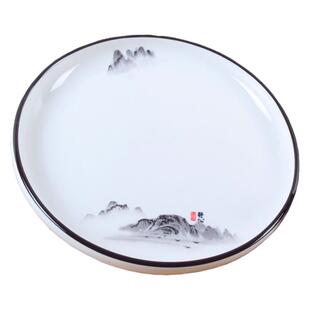 中式陶瓷盘子凉菜盘热菜盘菜盘子牛排西餐盘家用平盘饭店酒店圆盘