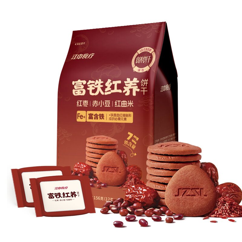 富铁补气血，三红食养拒绝铁流食