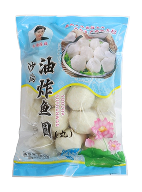 水韵陈姐纯手工零添加新鲜草鱼丸