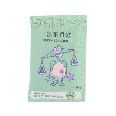 香包茉莉玫瑰薰衣草香薰香料衣柜房间汽车用除臭除味香囊香袋香包